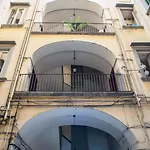 펜션 San Liborio 나폴리